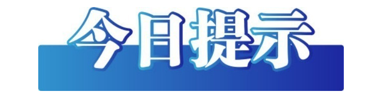 e66ef0939e81e7b0f7dab3566bb777f.png