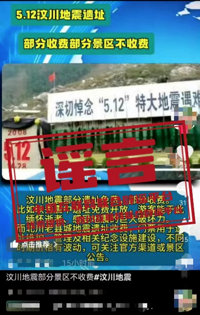 微信图片_20250519082526.png