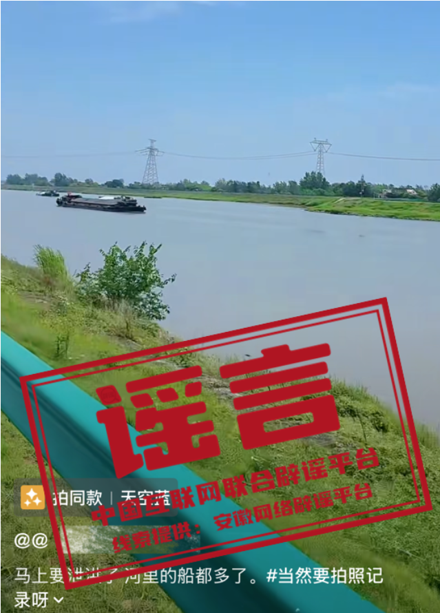 微信图片_20250526084024.png