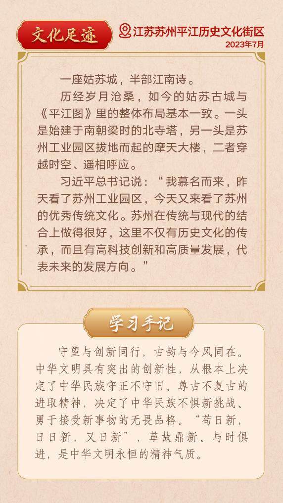 202506022).jpg