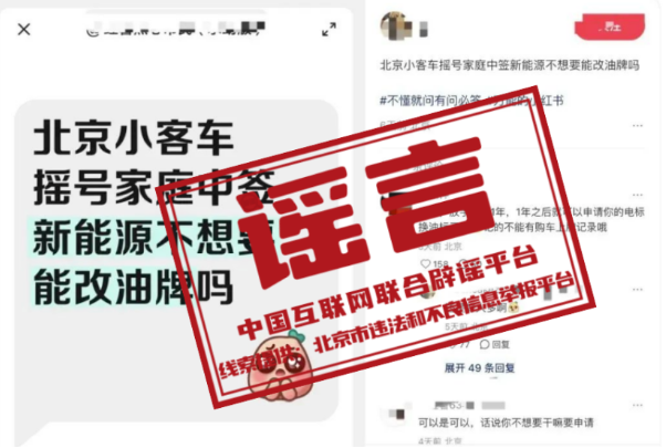 微信图片_20250605085002.png
