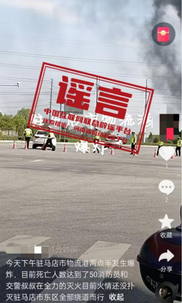 微信图片_20250609082353.png