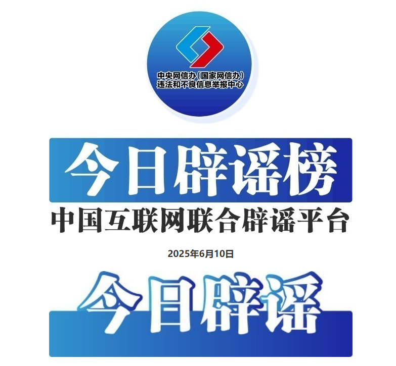 0e8fd2f3842acdb2270ee4c7ba25e05.png