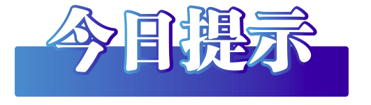 bd39edc3883986f9bcbbc2bf6a67bd4.png