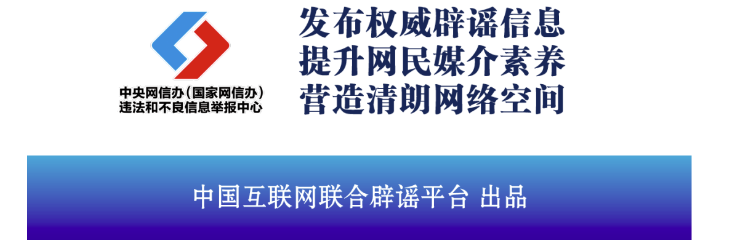 bef06470be848c95be6f10a26b29a00.png