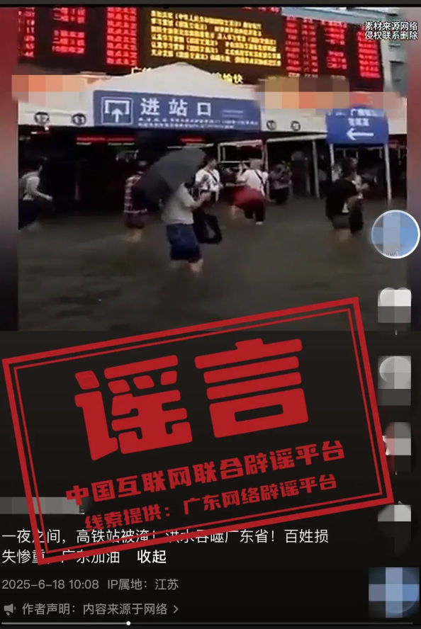 微信图片_20250619082146.png