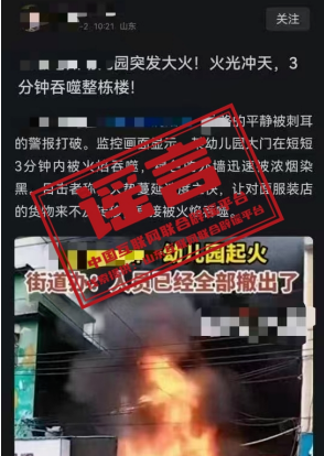 微信图片_20250620080355.png
