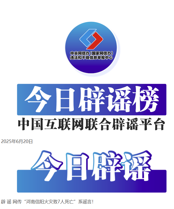 微信图片_20250623081448.png