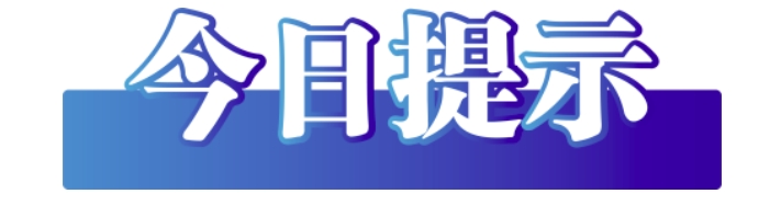 微信截图_20250623081609.png