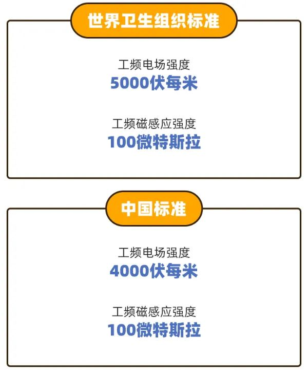 辟谣624.png