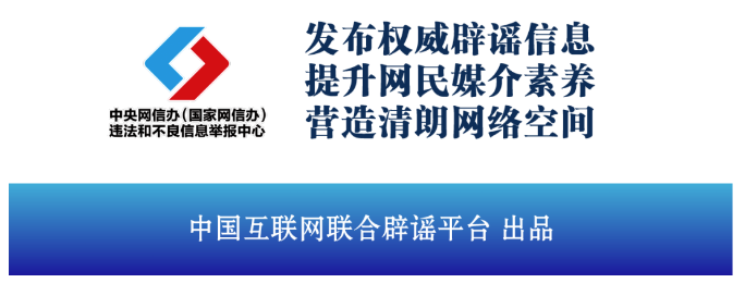 微信图片_20241213081908.png
