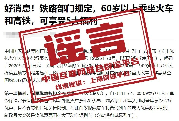 微信图片_20250626084011.png
