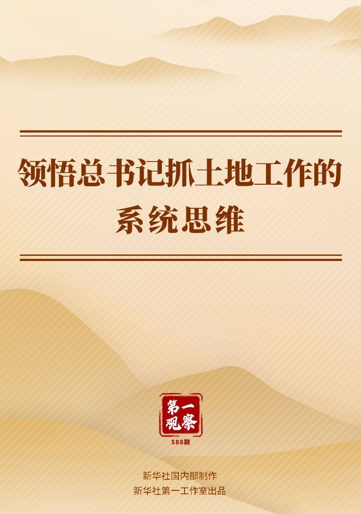 202506253c0c2470733c493d966d89cca9ecd7fb_27b4ff3f0c3d492fab4912eaa479fdc2.png