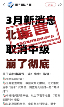 微信图片_20250703083255.png