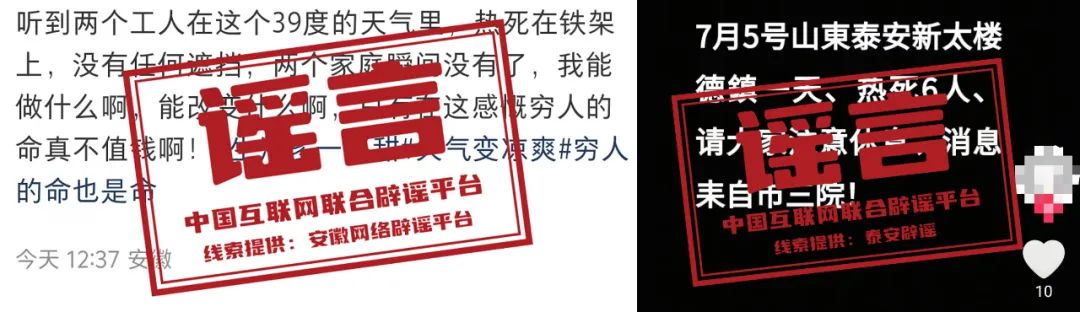 微信图片_20250709081308.jpg