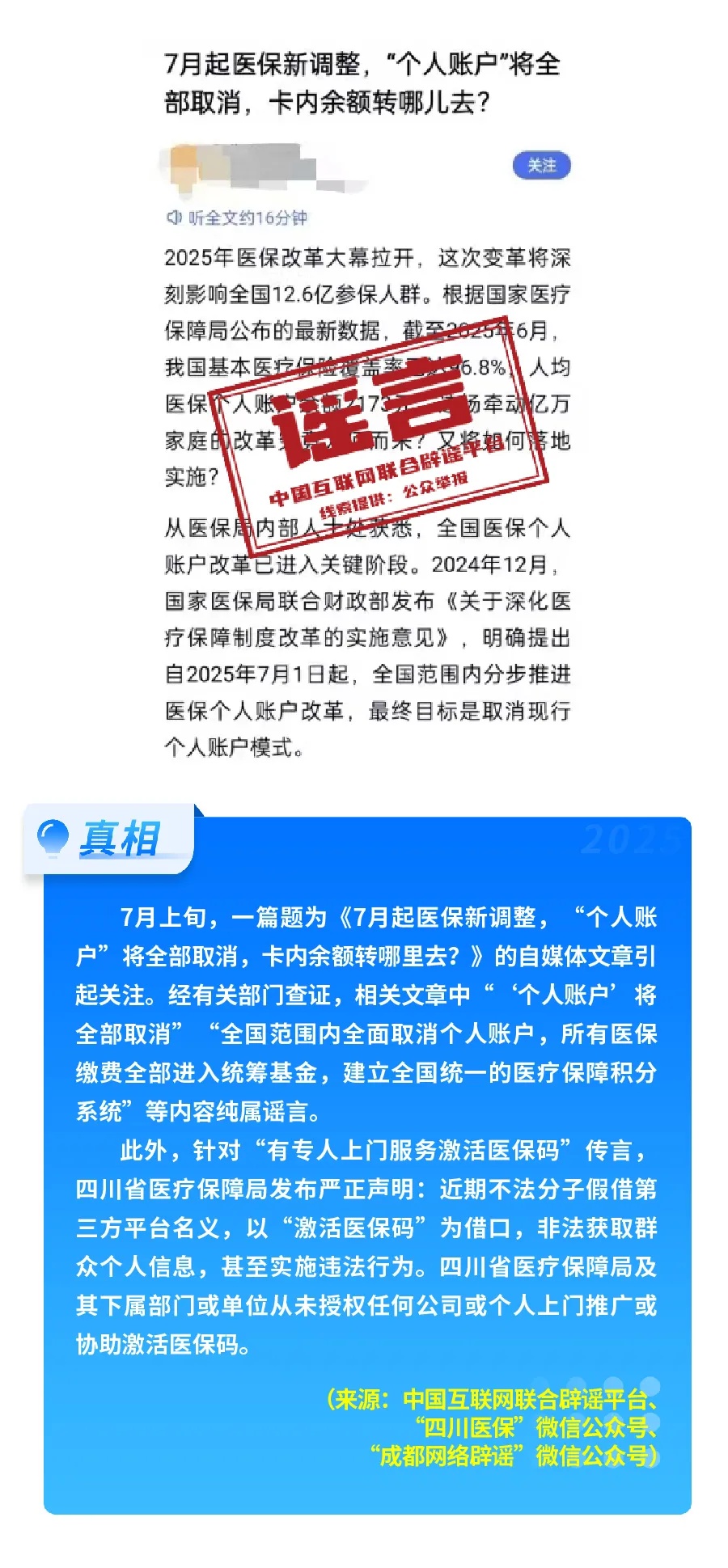2_副本.jpg