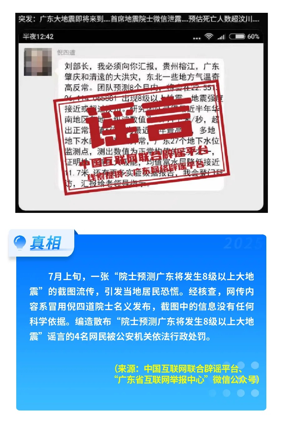 3_副本.jpg