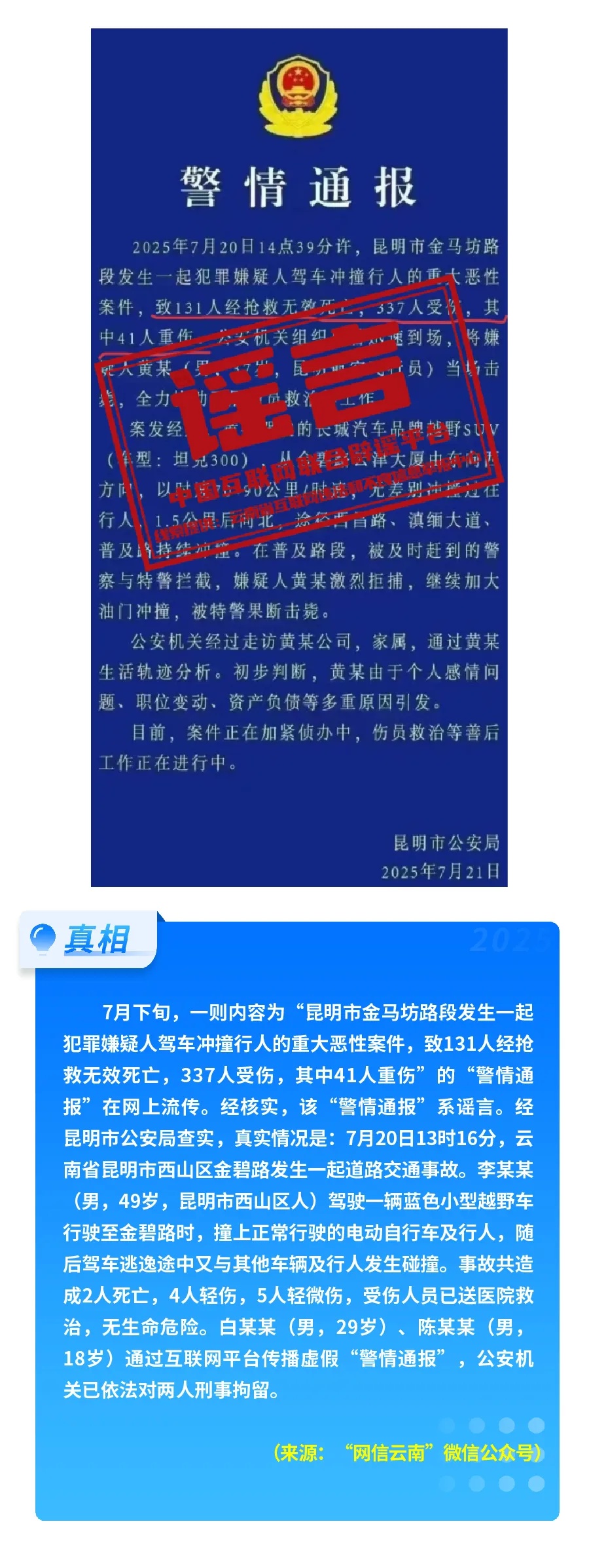5_副本.jpg