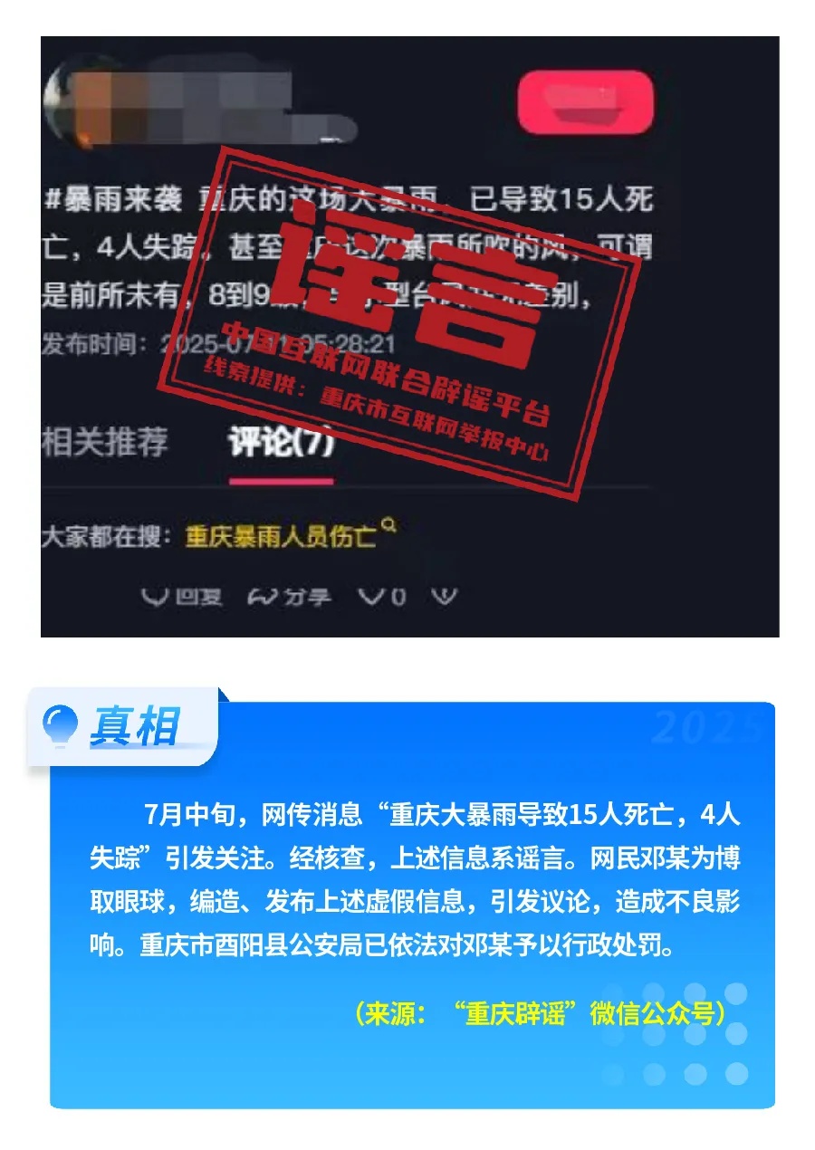 7_副本.jpg