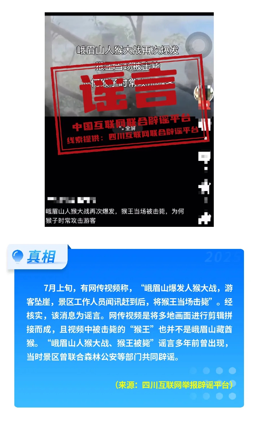 8_副本.jpg