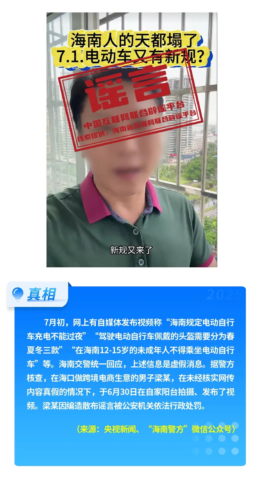 10_副本.jpg