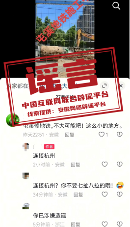 微信图片_2025-09-03_081918_214.png