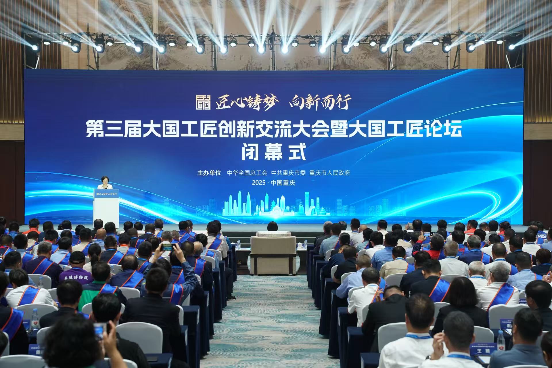 微信图片_2025-09-26_170224_995.jpg
