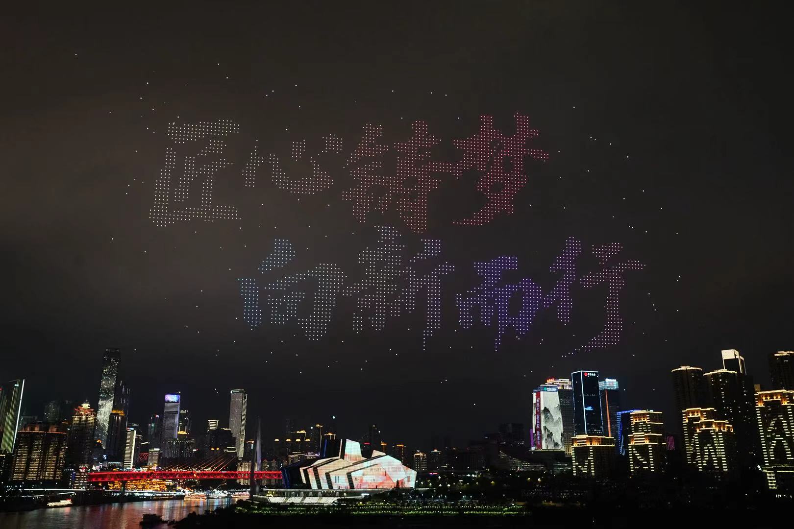 微信图片_2025-09-26_170243_315.jpg