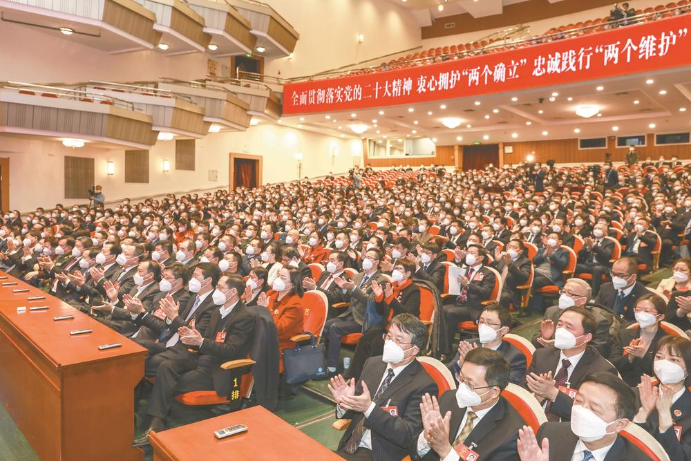 省十四届人大一次会议胜利闭幕