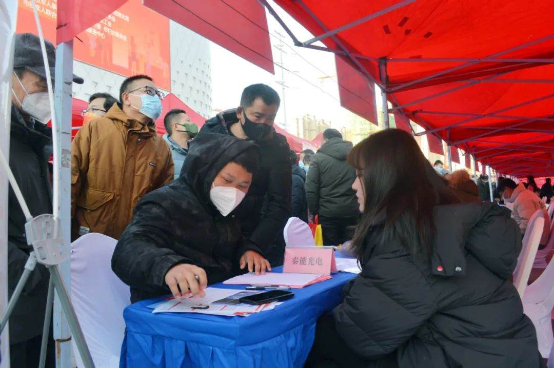 工会送岗位，就业暖民心