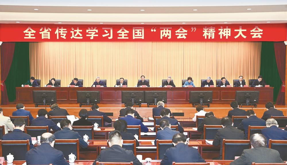 深入学习贯彻习近平总书记重要讲话和全国两会精神 在中国式现代化进程中奋力谱写更加精彩的安徽篇章