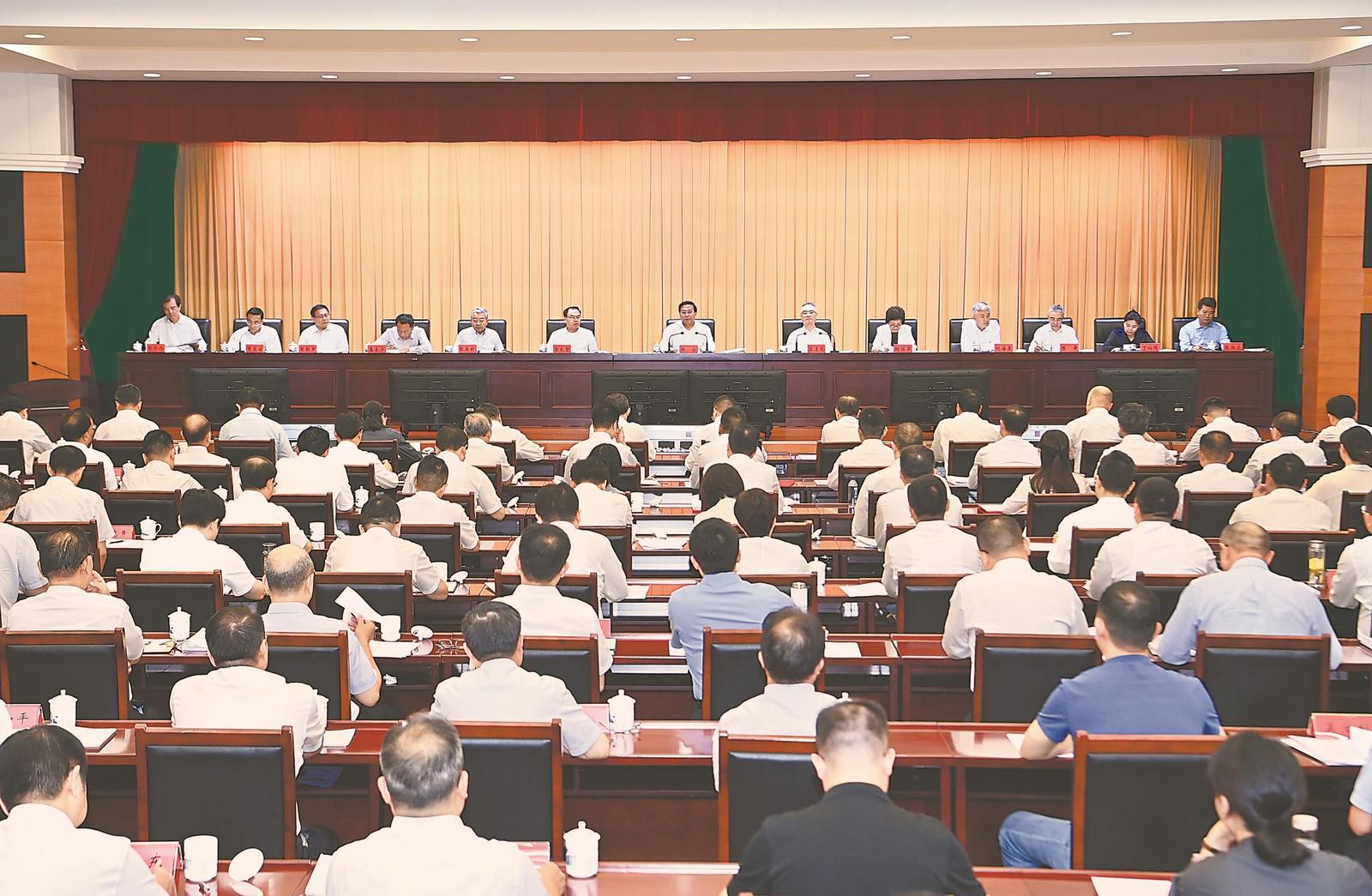 全省扎实推进长三角更高质量一体化发展大会召开