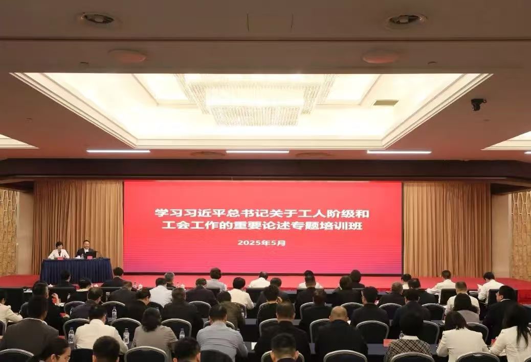 深入学习宣传贯彻习近平总书记重要讲话精神 切实用以武装头脑指导实践推动工作