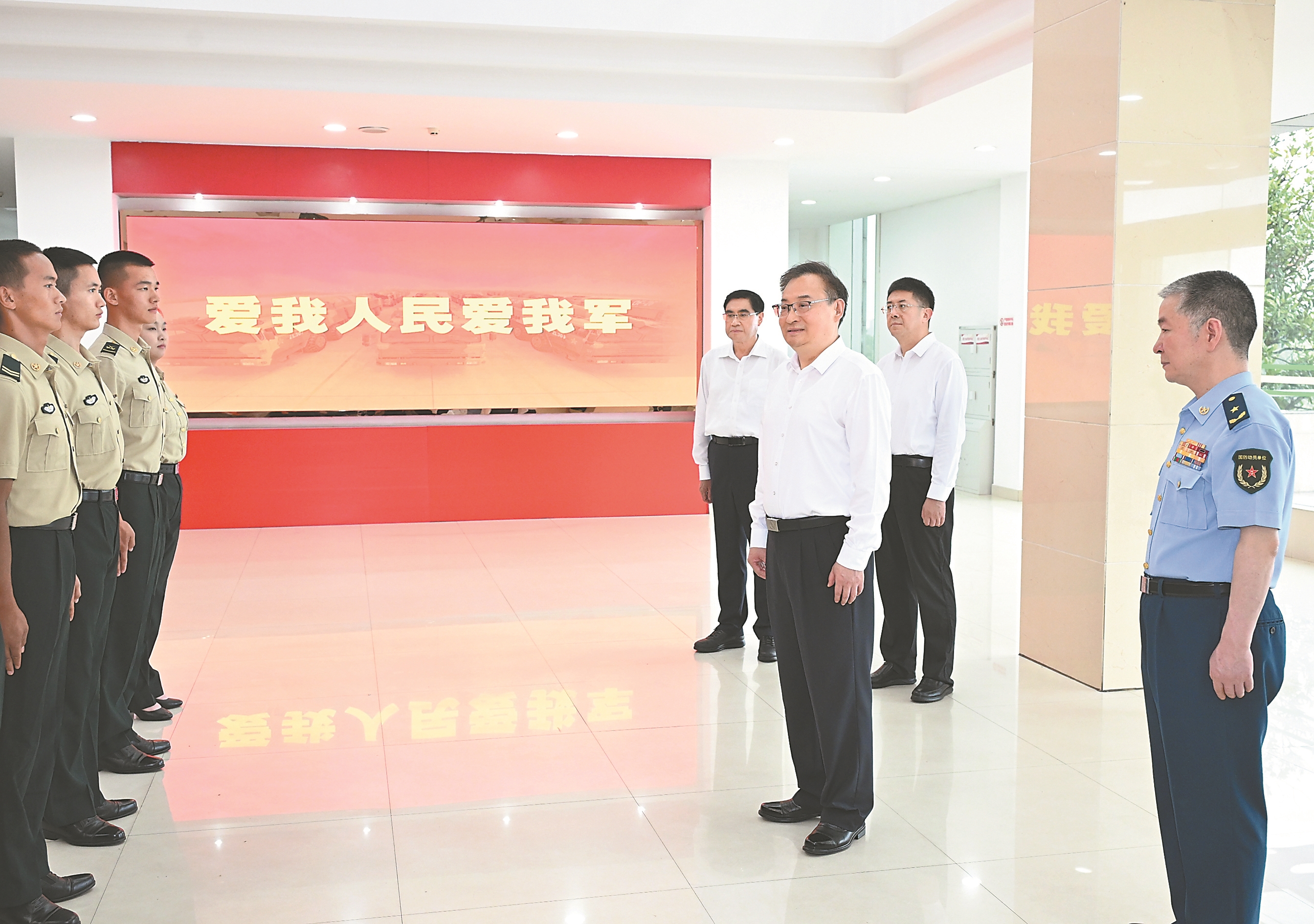 弘扬军爱民民拥军的光荣传统 巩固发展坚如磐石的军政军民团结